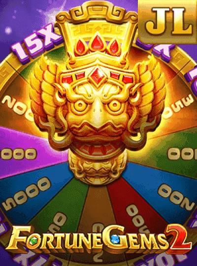 Fruit machine slots cover